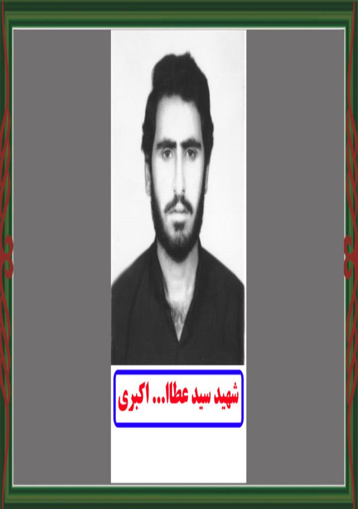 فاقد تصویر